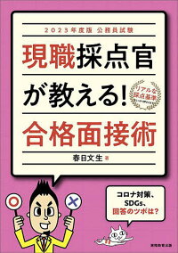 アイテムID:16137980の画像