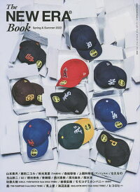 【送料無料】The NEW ERA Book 2022Spring & Summer