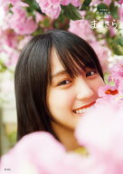 【送料無料】まっさら 乃木坂46賀喜遥香1st写真集／菊地泰久／賀喜遥香