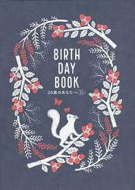 【送料無料】BIRTHDAY BOOK ver.リス