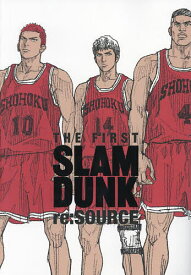 【送料無料】THE FIRST SLAM DUNK re:SOURCE／井上雄彦