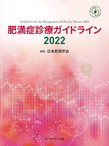 얞ǐfÃKChC 2022^{얞wy1000~ȏ㑗z