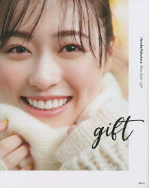 gift 福原遥フォトブック／菊地泰久／福原遥【1000円以上送料無料】