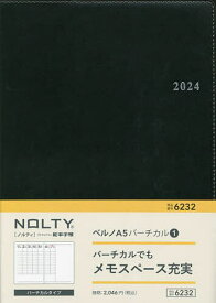 NOLTYベルノA5バーチカル1(黒)(2024年1月始まり) 6232【1000円以上送料無料】