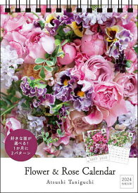S15 Flower&Rose B6タテ【1000円以上送料無料】