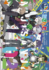 にじさんじ 02／ベラボウ／ANYCOLOR株式会社【1000円以上送料無料】