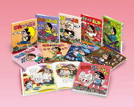 【送料無料】はれぶたシリーズ 10巻セット／矢玉四郎