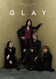 〔予約〕GLAY CREATIVE COLLECTION 1994-2024／GLAY【1000円以上送料無料】