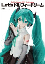 楽天市場】dd 初音ミク dollfie dreamの通販