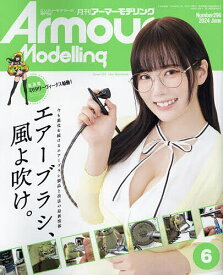 Armour Modelling 2024年6月号【雑誌】【1000円以上送料無料】