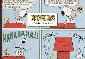 【送料無料】PEANUTS 100枚レターブック