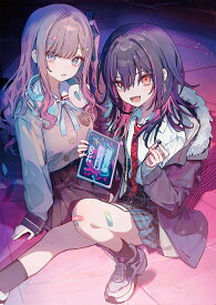 【送料無料】ゲームマスター獄木七笑に試される きみの人生逆転ショー、配信で見せつけちゃお?／広沢サカキ