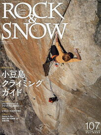 ROCK & SNOW 107(spring issue mar.2025)【1000円以上送料無料】
