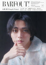 BARFOUT! Volume354(2025MARCH)【1000円以上送料無料】