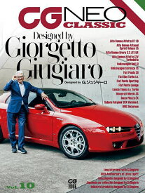 CG NEO CLASSIC Vol.10【1000円以上送料無料】