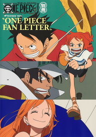 【送料無料】Focus on ONE PIECE FAN LETTER／尾田栄一郎