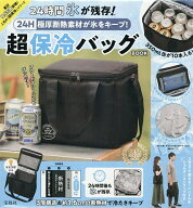【送料無料】極厚断熱素材が氷をキープ! 超保冷バッグ