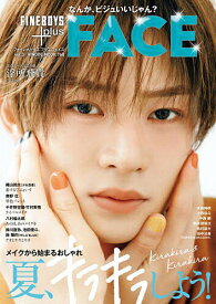 FINEBOYS+plus FACE vol.3【1000円以上送料無料】