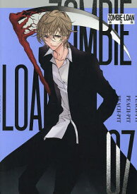 新装版 ZOMBIE-LOAN 7【1000円以上送料無料】