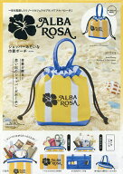 【送料無料】ALBA ROSA ショッパーみたいな巾