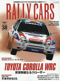 【送料無料】RALLY CARS 38