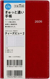 T’beau (ティーズビュー) 2 [レッド] 手帳判 ウィークリー2026年1月始まり No.170【1000円以上送料無料】