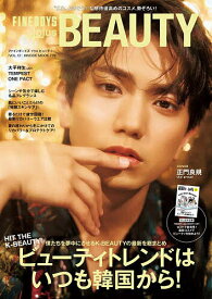 【送料無料】FINEBOYS+plus BEAUTY VOL.12