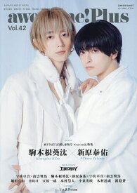 【送料無料】awesome!Plus Vol.42