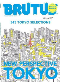 【送料無料】NEW PERSPECTIVE TOKYO／旅行