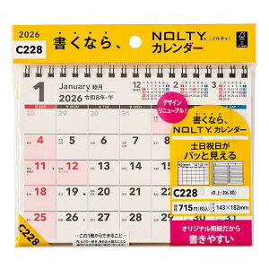 NOLTY(meB) J_[(B6)[C228] 2026N1n܂y1000~ȏ㑗z