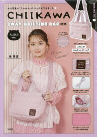 【送料無料】CHIIKAWA 2WAY Q ちいかわ