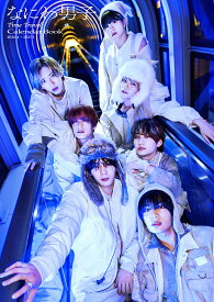 【送料無料】〔予約〕なにわ男子カレンダー 2026.4→2027.3