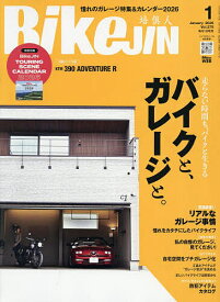 【送料無料】BikeJIN(ばいくじん) 2026年1月号【雑誌】