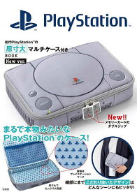 初代PlayStationの原寸大マルチ【1000円以上送料無料】