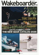 【送料無料】Wakeboarder. 33(2025)