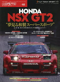 【送料無料】LM Car Spirit #02