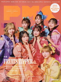 【送料無料】ぴあMUSIC COMPLEX Entertainment Live Magazine Vol.39