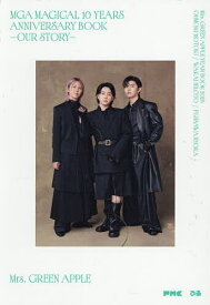 【送料無料】MGA MAGICAL 10 YEARS ANNIVERSARY BOOK-OUR STORY- 4巻セット／Mrs．GREENAPPLE