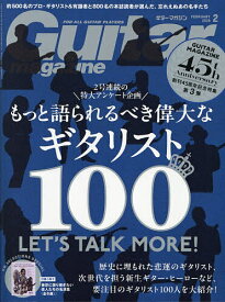 【送料無料】ギターマガジン 2026年2月号【雑誌】