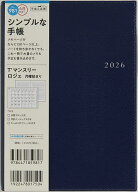 【送料無料】981.T’マンスリーロジェ 月曜始まり