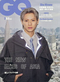 GQ JAPAN(ジーキュージャパン) 2026年3月号【雑誌】【1000円以上送料無料】