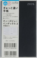 【送料無料】652.T’beauインデックス2 月曜