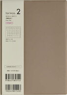【送料無料】714.torinco2 月曜始まり