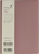 【送料無料】756.torinco7 月曜始まり