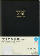 【送料無料】912.デスクダイアリー 月曜始まり