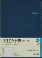 【送料無料】915.デスクダイアリー 月曜始まり