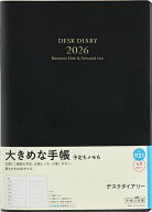 【送料無料】931.デスクダイアリー 月曜始まり