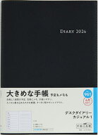 【送料無料】961.デスクダイアリーカジュアル1月曜