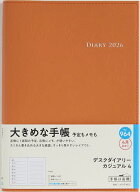 【送料無料】964.デスクダイアリーカジュアル4月曜