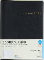【送料無料】971.リングダイアリーレフト 月曜始ま